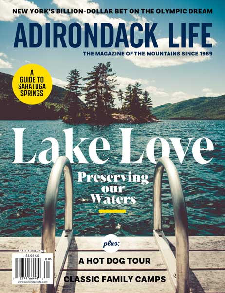 July/August 2023 Issue