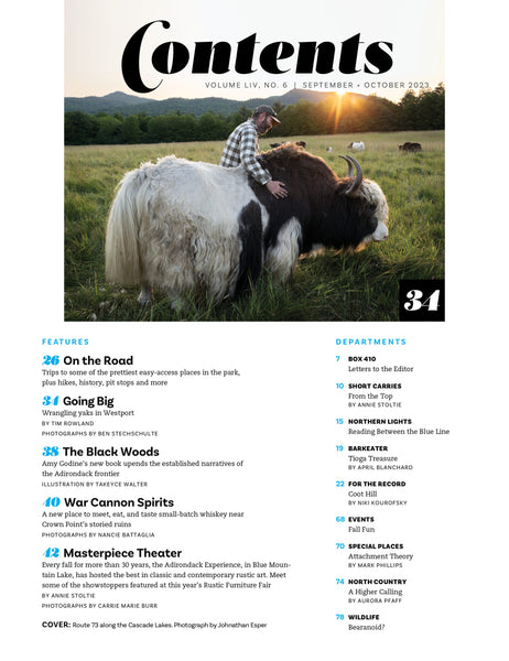 September/October 2023 issue